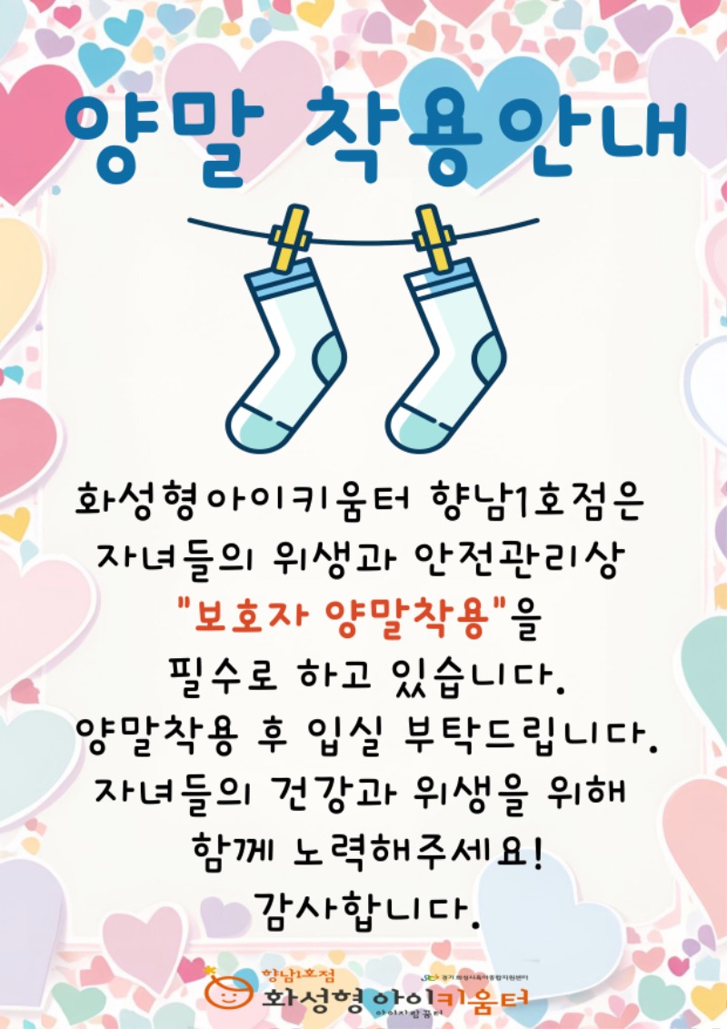 제목을-입력해주세요_-001 (3).jpg