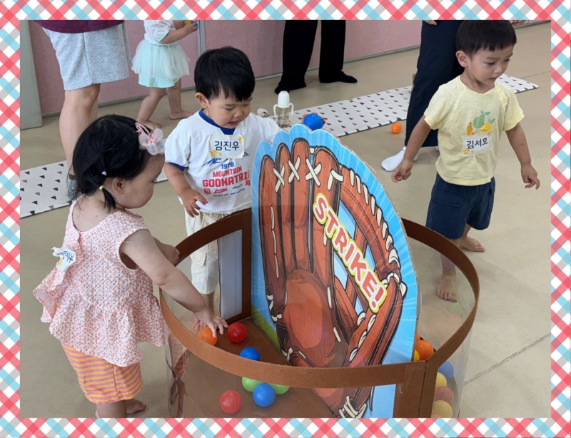 KakaoTalk_20250710_130535461_13.jpg