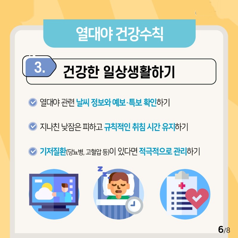KakaoTalk_20250711_094532792_02.jpg