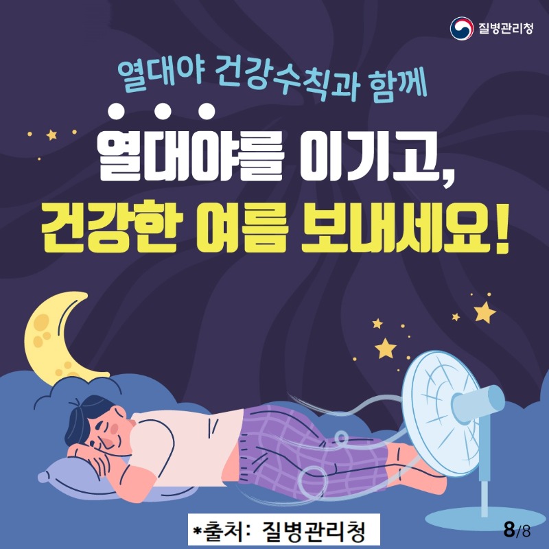 KakaoTalk_20250711_094532792.jpg