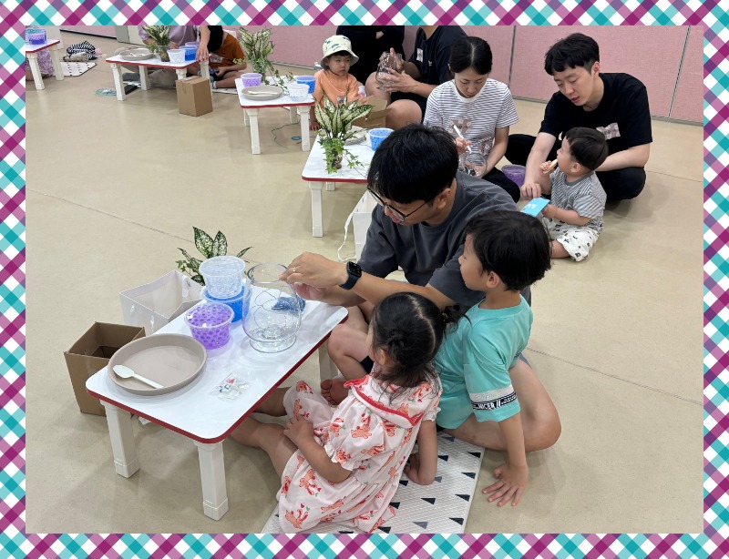 KakaoTalk_20250714_165715773.jpg