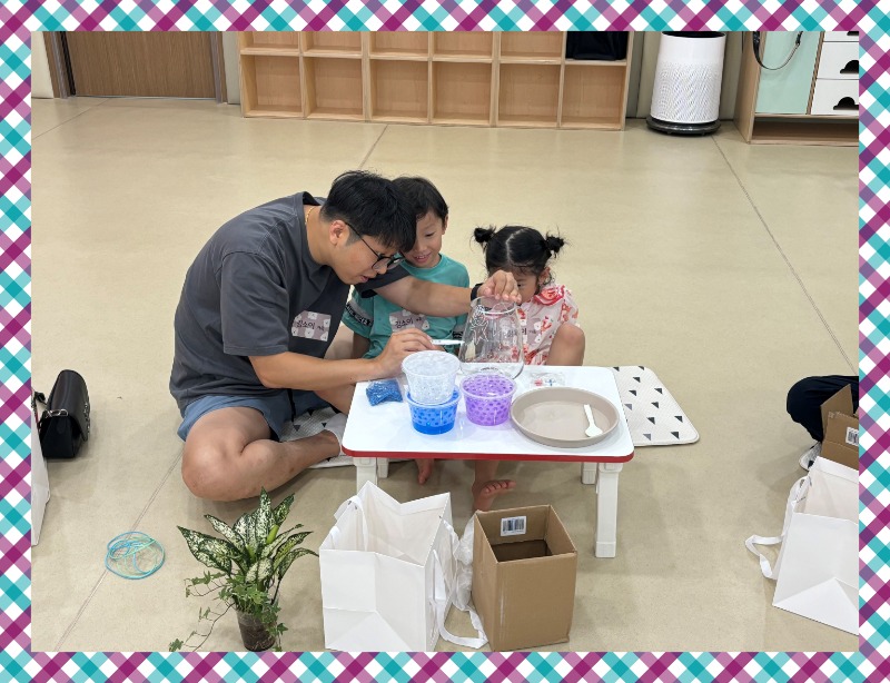KakaoTalk_20250714_165717451.jpg