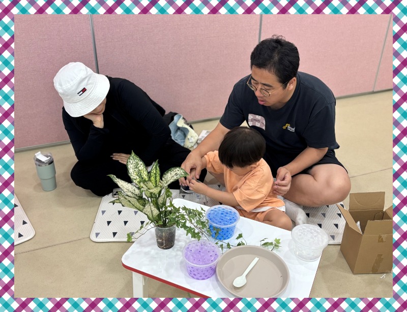 KakaoTalk_20250714_165718488.jpg