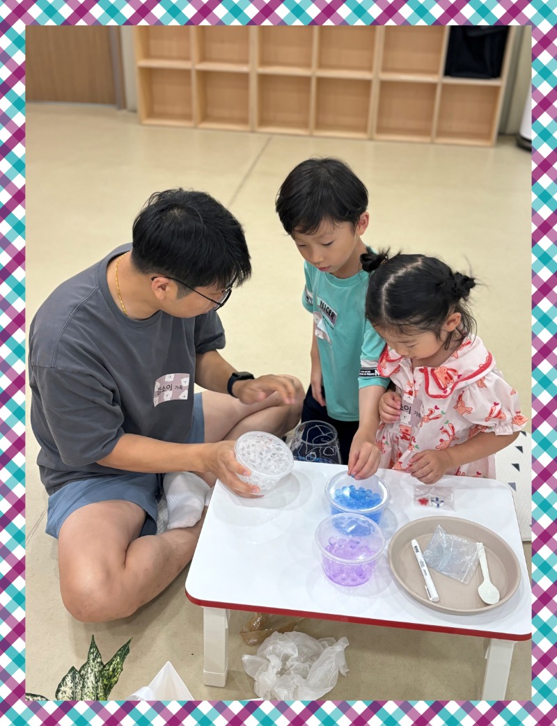 KakaoTalk_20250714_165719986.jpg
