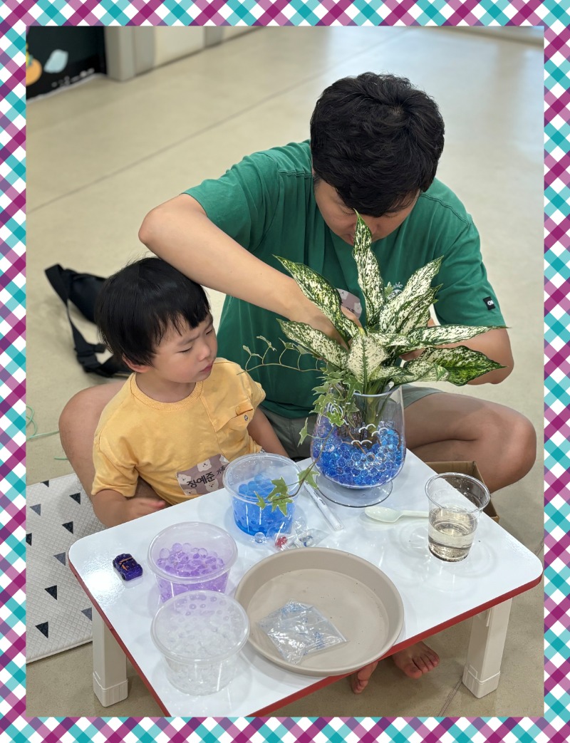 KakaoTalk_20250714_165722292.jpg