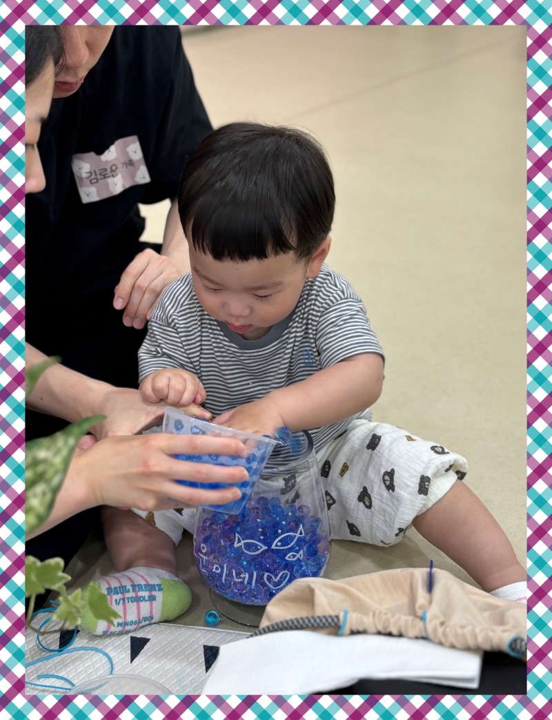KakaoTalk_20250714_165722684.jpg