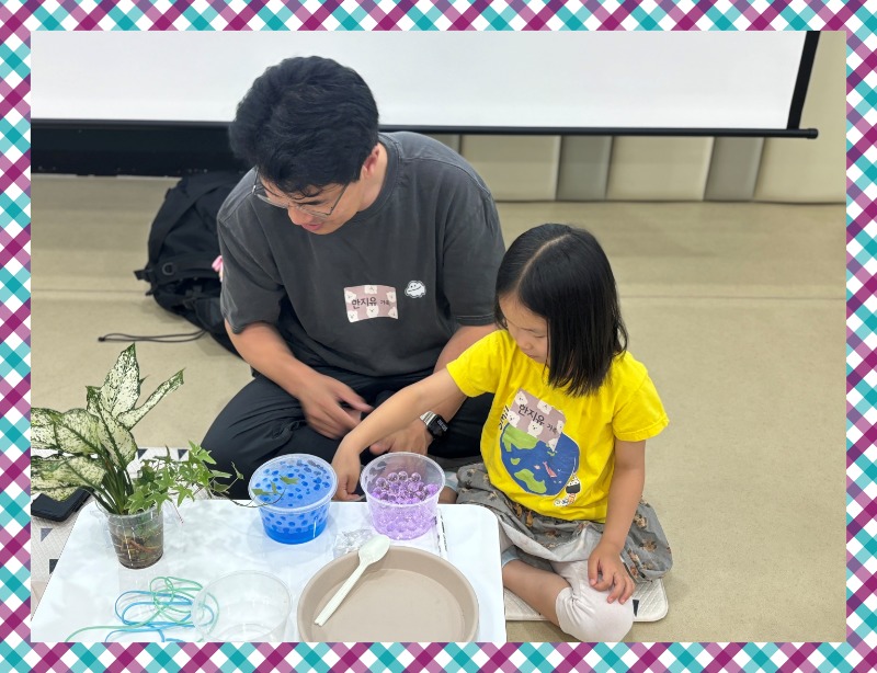 KakaoTalk_20250714_165721568.jpg