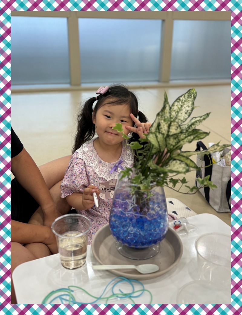 KakaoTalk_20250714_165723745.jpg