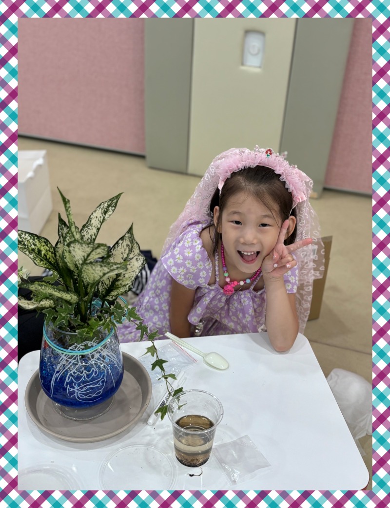 KakaoTalk_20250714_165725232.jpg
