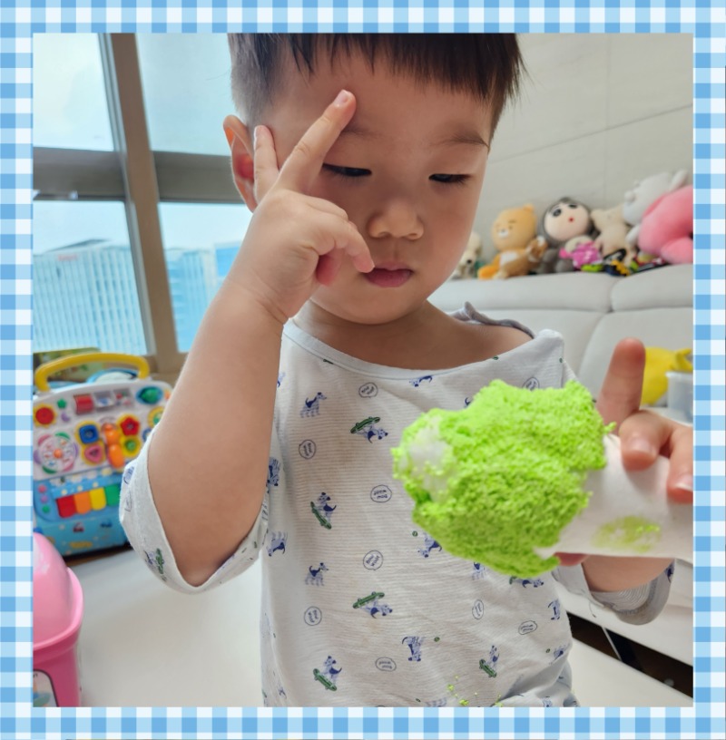 20250708_175546 - 이지은.jpg
