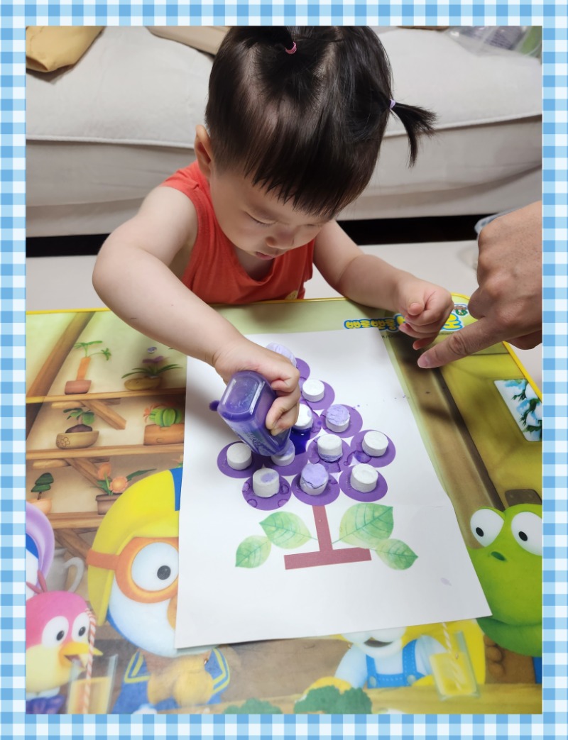 20250710_201916 - 이지은.jpg