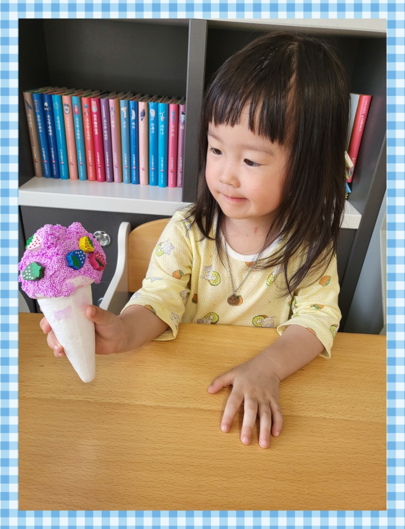 20250712_164322 - 봄비.jpg
