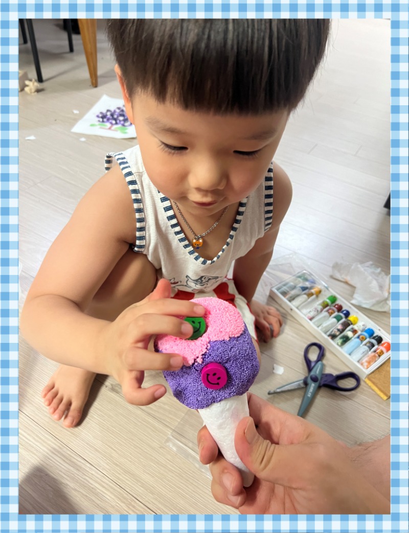 IMG_0064 - 이서윤.jpeg