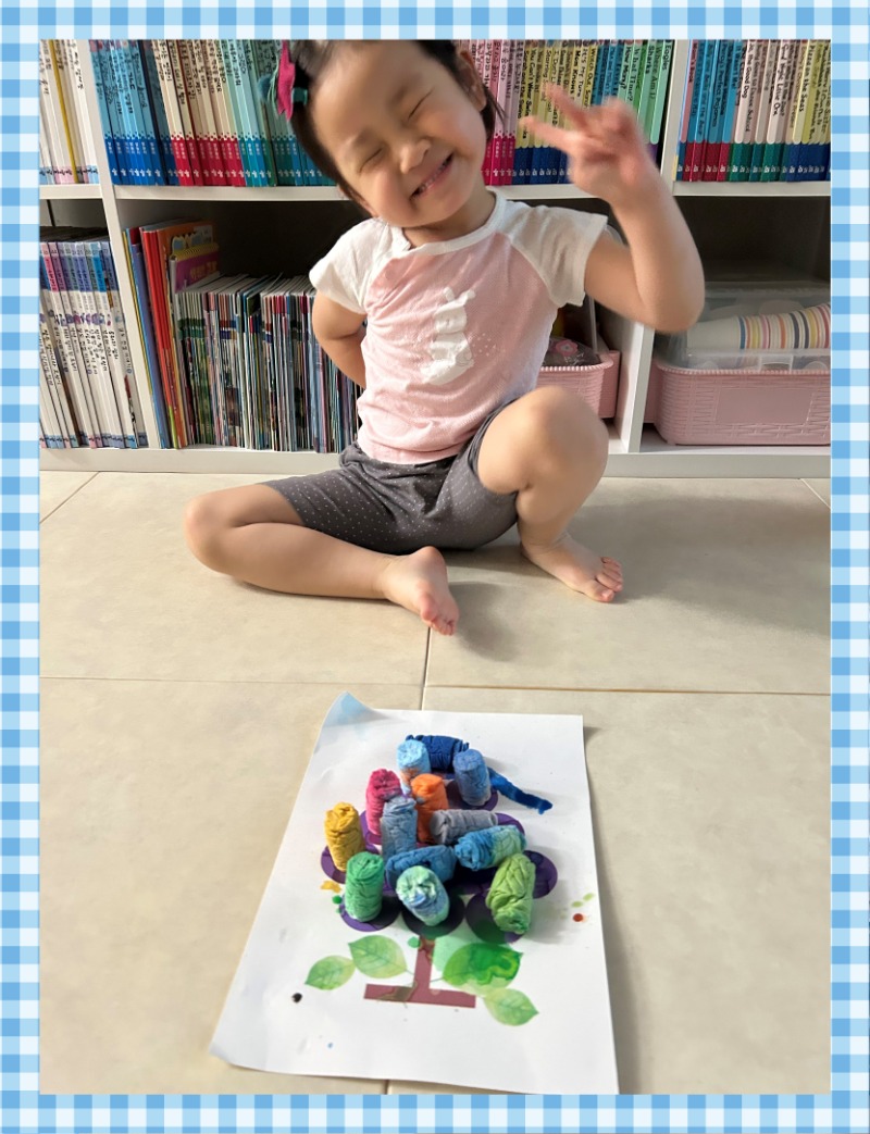 IMG_8294 - 쵸쿄89.jpeg