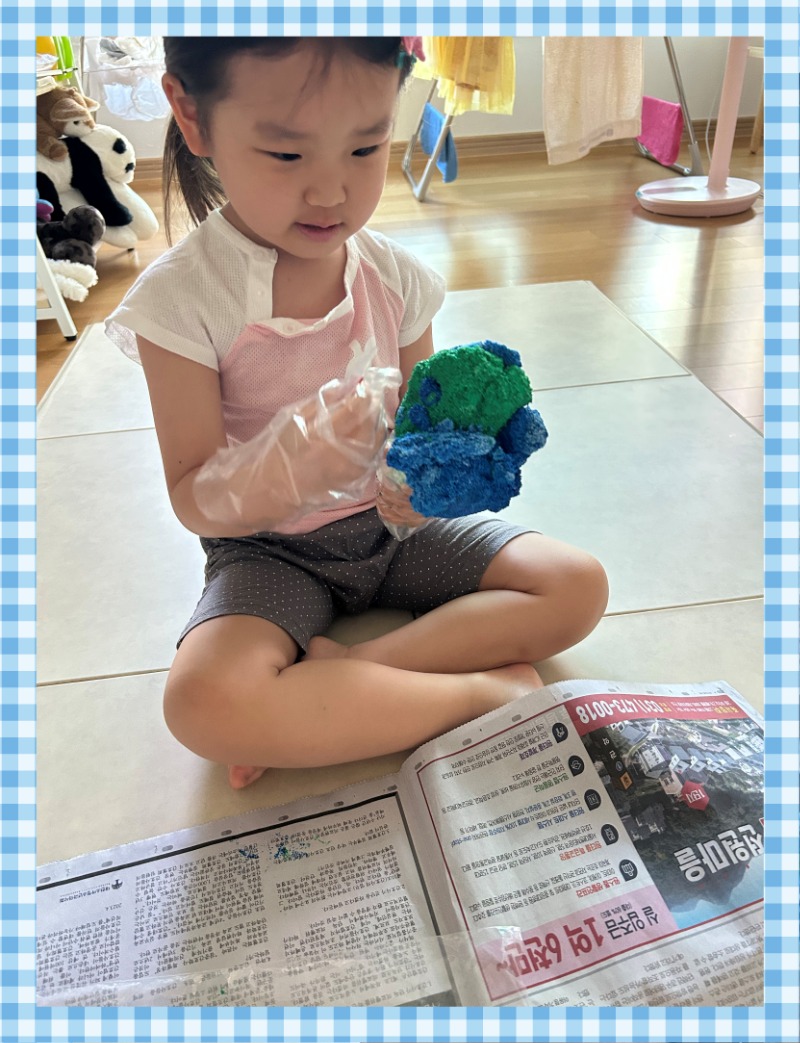 IMG_8328 - 쵸쿄89.jpeg