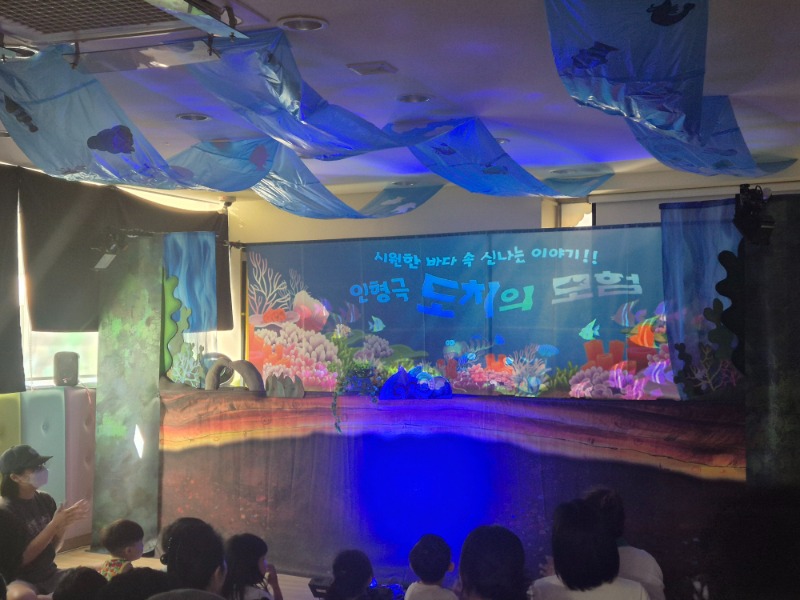 KakaoTalk_20250716_142338137.jpg