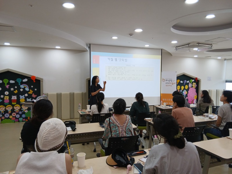 4 KakaoTalk_20250721_144239414_21.jpg