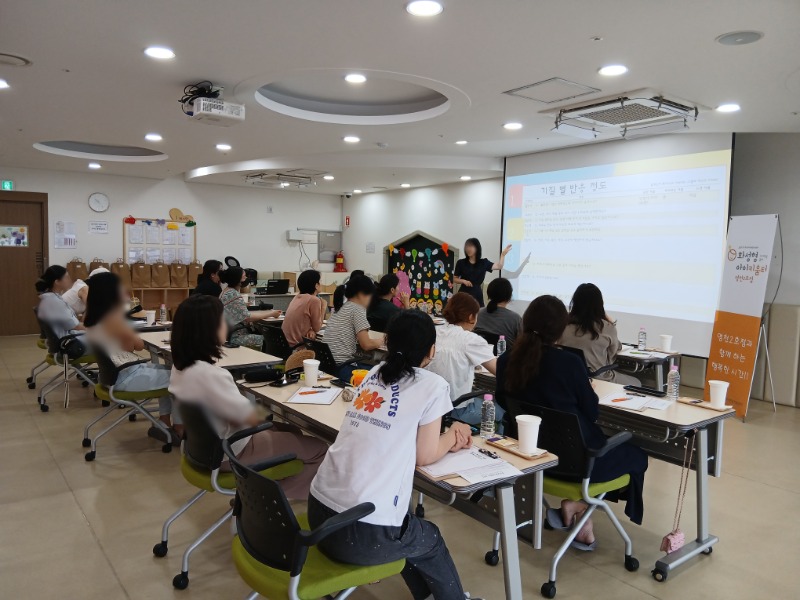 3 KakaoTalk_20250721_144239414_09.jpg