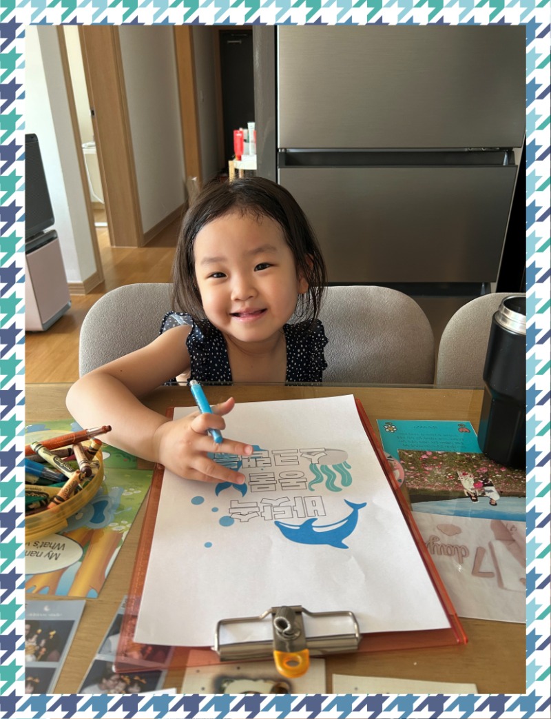 IMG_8451 - 쵸쿄89.jpeg