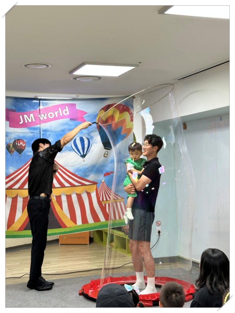 batch_KakaoTalk_20250802_164446134_10.jpg