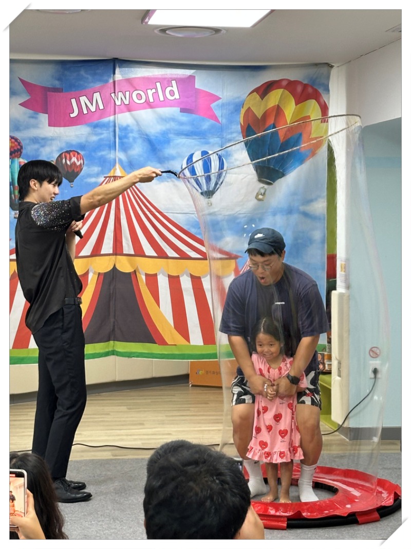 batch_KakaoTalk_20250802_164446134_22.jpg