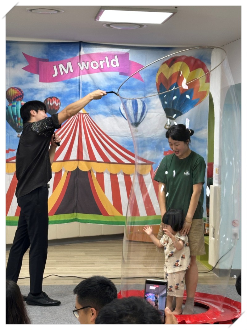 batch_KakaoTalk_20250802_164446134_23.jpg