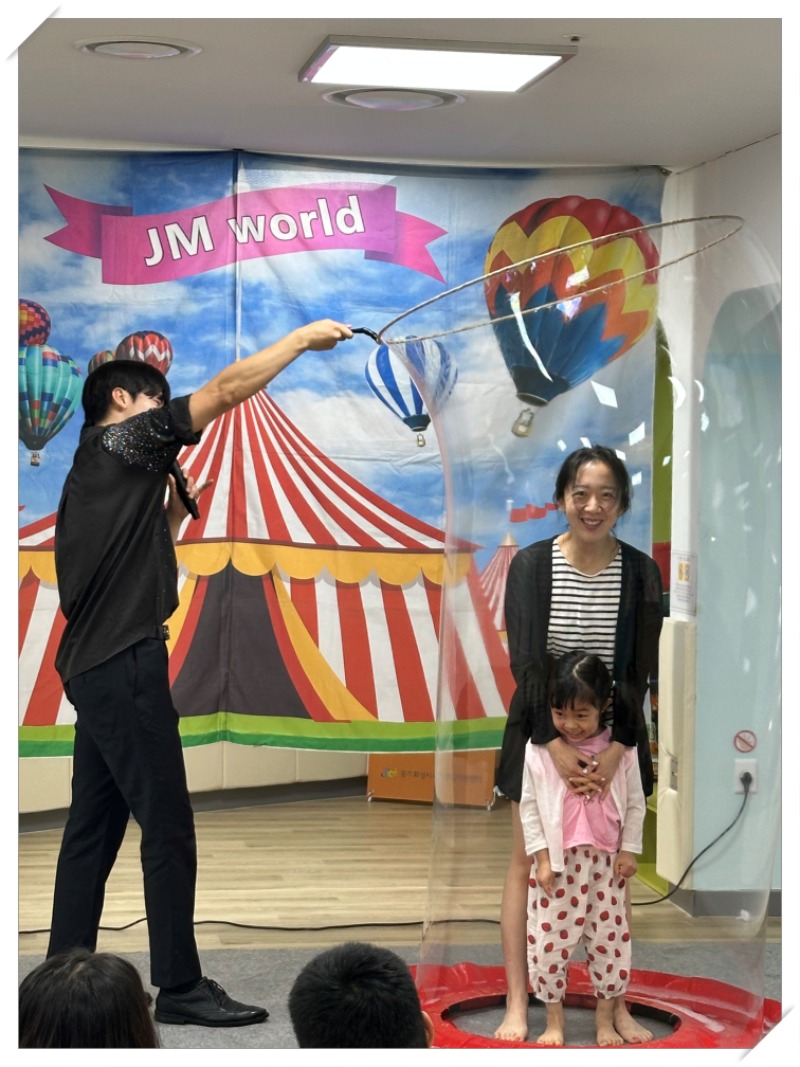 batch_KakaoTalk_20250802_164446134_24.jpg