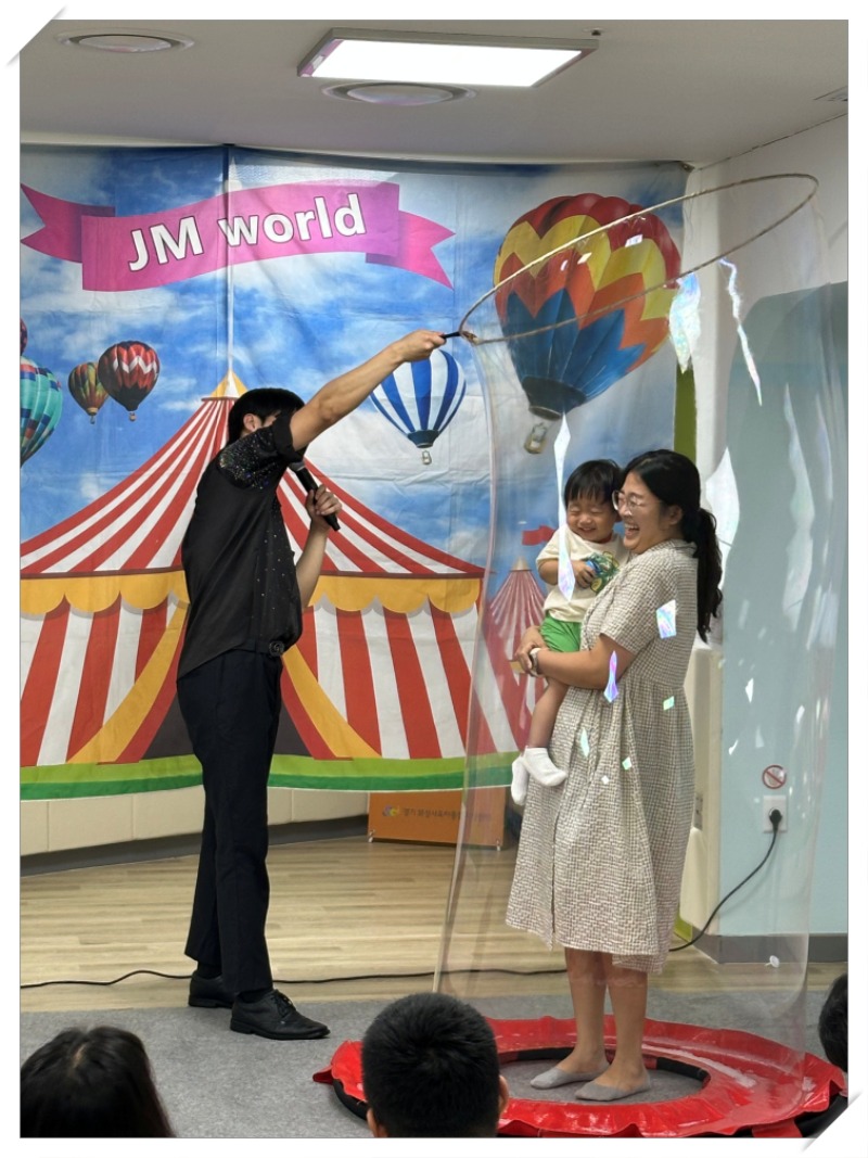 batch_KakaoTalk_20250802_164446134_25.jpg