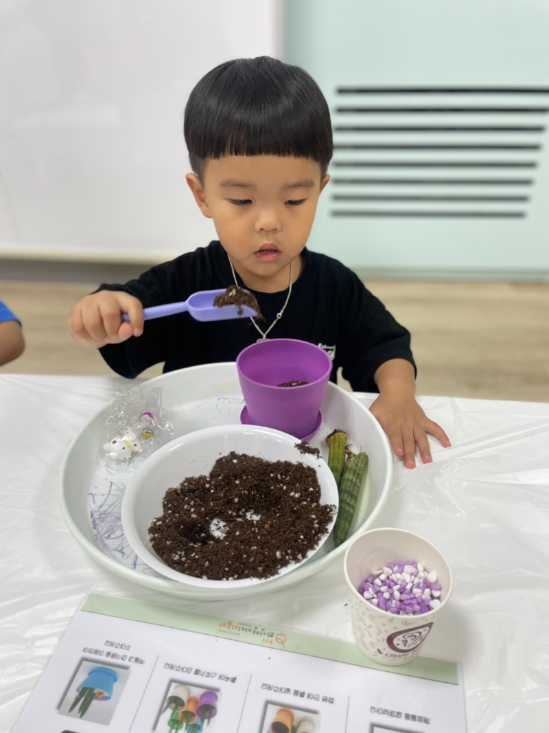 KakaoTalk_20250808_103203773_09.jpg