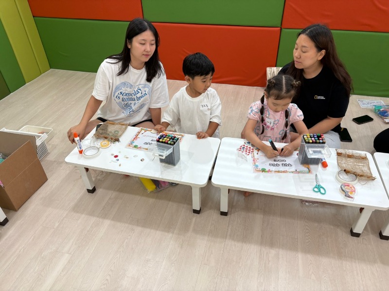 KakaoTalk_20250814_172556239_19.jpg
