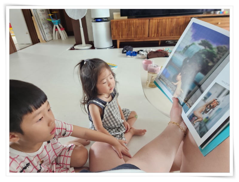 액자_20250804_133526 - 이미래.jpg