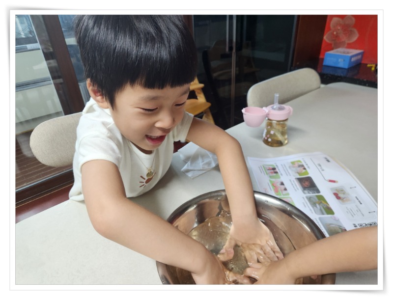 액자_20250812_173234 - 이미래.jpg