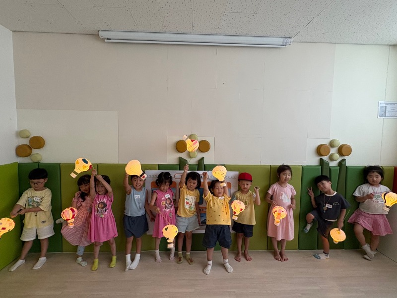KakaoTalk_20250821_172141682.jpg