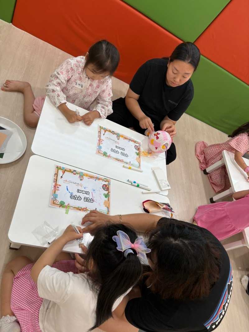 KakaoTalk_20250821_172141682_08.jpg