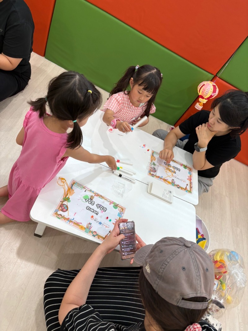 KakaoTalk_20250821_172141682_07.jpg