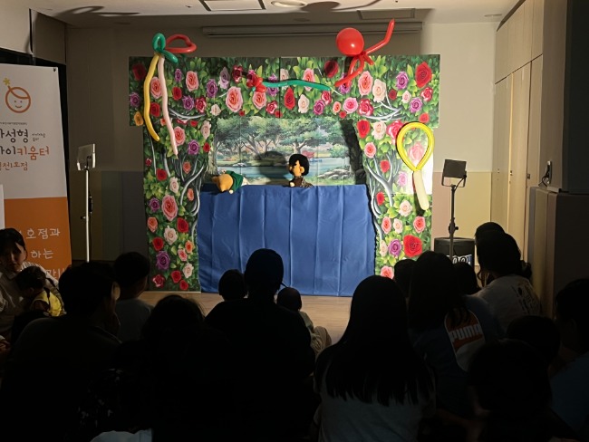 KakaoTalk_20250827_091910571_03.jpg