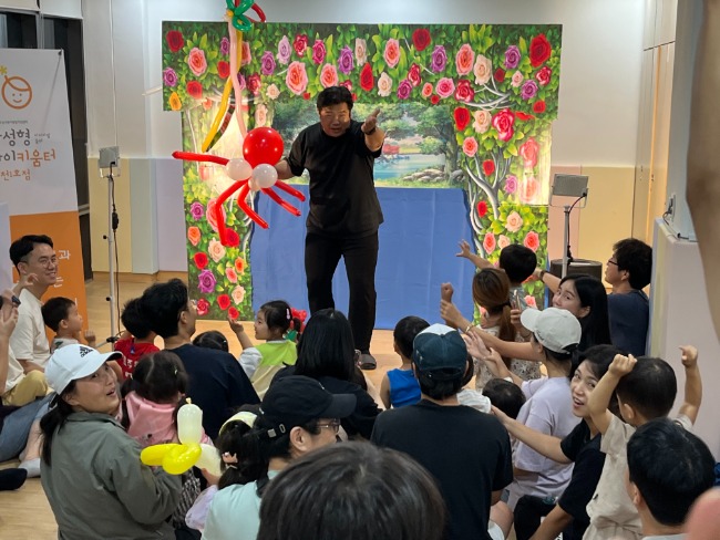 KakaoTalk_20250827_092106411_01.jpg