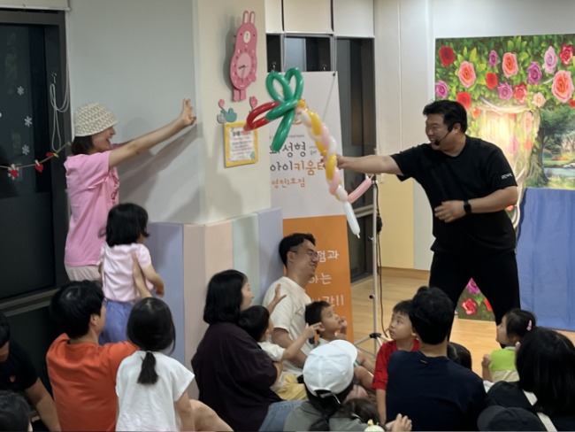 KakaoTalk_20250827_092106411_11.jpg