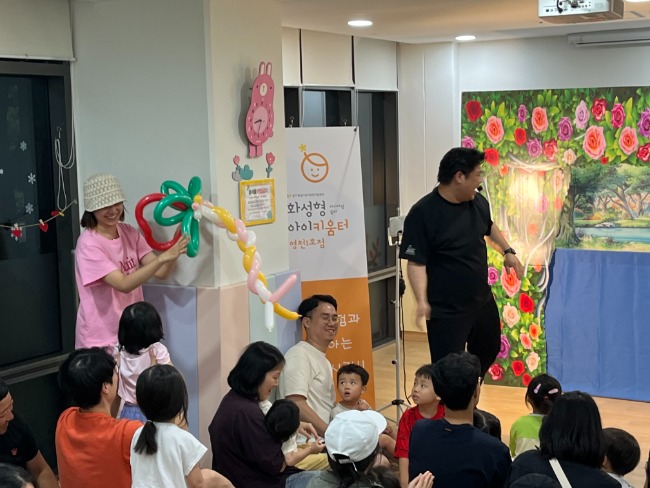 KakaoTalk_20250827_092106411_10.jpg