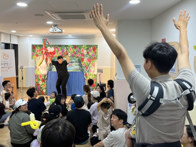 KakaoTalk_20250827_092106411_03.jpg