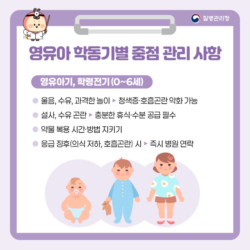 팔로네 징후란 3.jpg