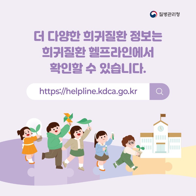 팔로네 징후란 8.jpg