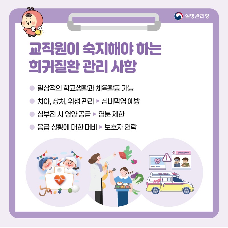 팔로네 징후란 6.jpg
