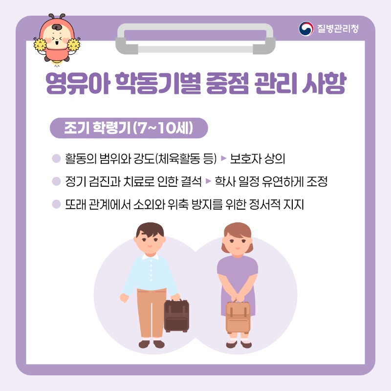 팔로네 징후란 4.jpg