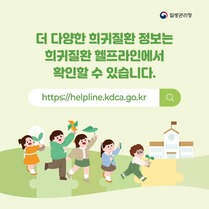 발작 수면 및 허탈발작8.jpg
