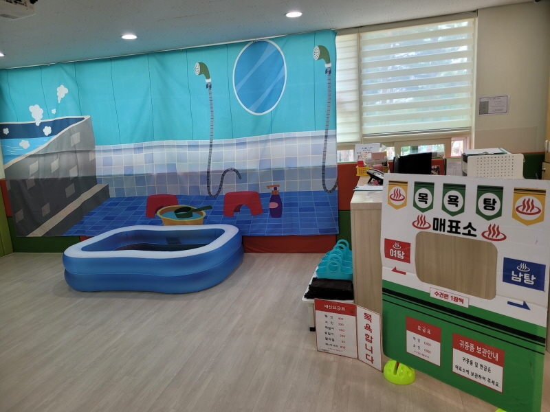 [꾸]KakaoTalk_20250828_180124186_27.jpg