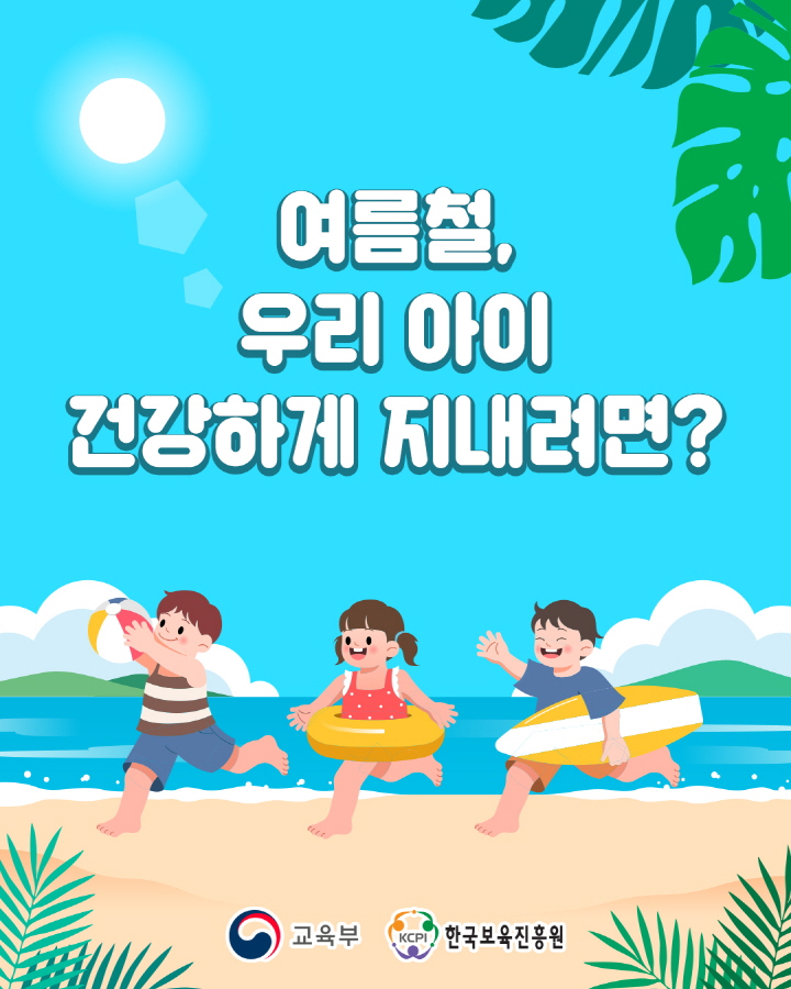 [크기변환]1.jpg