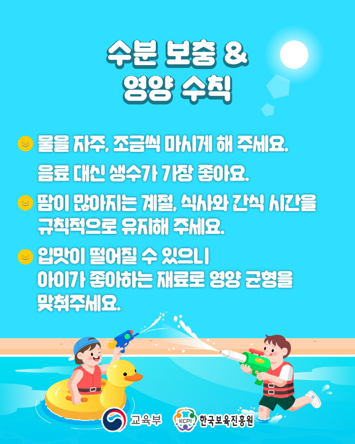 [크기변환]3.jpg