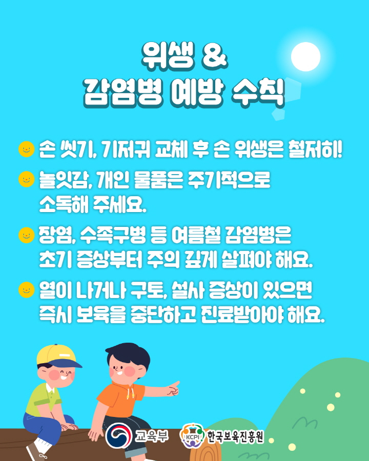 [크기변환]4.jpg