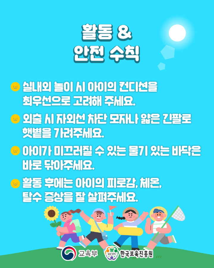 [크기변환]5.jpg